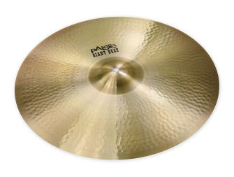 Paiste Giant Beat 18 Inch Cymbal