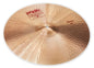 Paiste 2002 Series 18 Inch Crash Cymbal