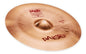 Paiste 2002 Series 18 Inch Novo China Cymbal
